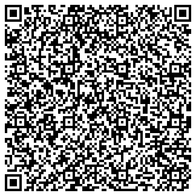QR-код с контактной информацией организации Отделение Посольства Республики Беларусь в г. Калининграде
