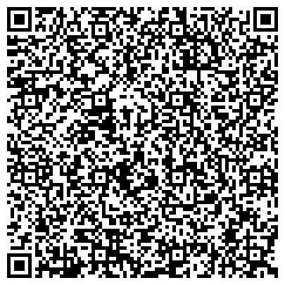 QR-код с контактной информацией организации Уполномоченный по правам ребенка Калининградской области