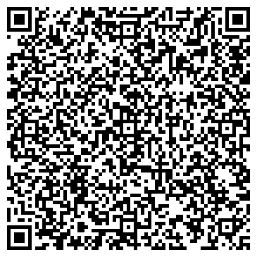 QR-код с контактной информацией организации ООО Дом быта "Лигр"