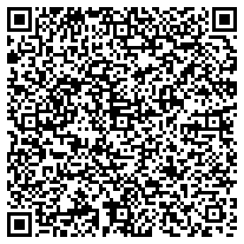 QR-код с контактной информацией организации ИП Гумбатов Р.М.