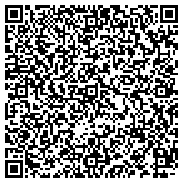 QR-код с контактной информацией организации ООО БАЗИС