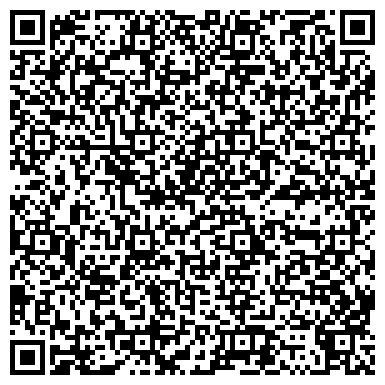 QR-код с контактной информацией организации ООО Строй Сити