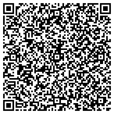 QR-код с контактной информацией организации Мега-Мрамор