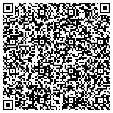 QR-код с контактной информацией организации Каменный профиль