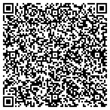 QR-код с контактной информацией организации Жилкомсервис №4 Центрального района