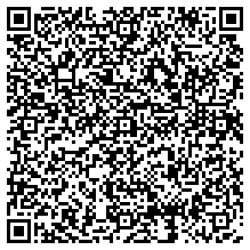 QR-код с контактной информацией организации ООО "Матис"