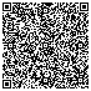 QR-код с контактной информацией организации ООО Северо-Западная Управляющая Энергетическая Компания