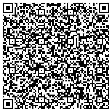 QR-код с контактной информацией организации ООО Городской центр Дезинфекции в г. Санкт-Петербурге