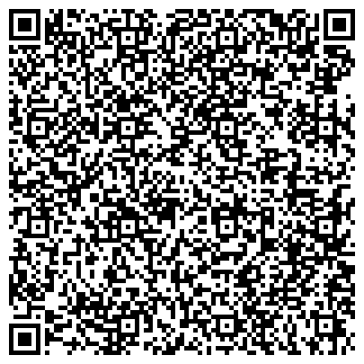 QR-код с контактной информацией организации ООО Центр профессиональной дезинфекции "Герадез"