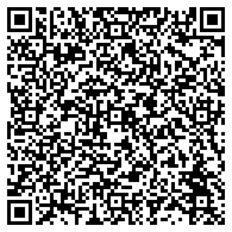 QR-код с контактной информацией организации ОДЕЖДА, ОБУВЬ