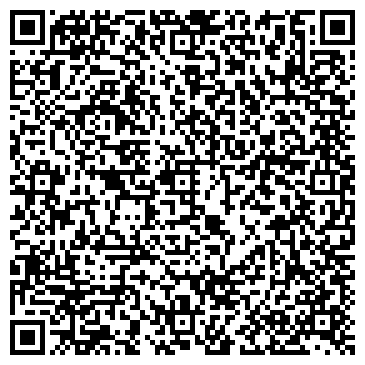 QR-код с контактной информацией организации ООО Городская Дезинфекционная Станция