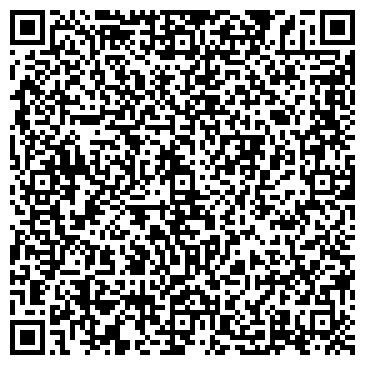 QR-код с контактной информацией организации ООО Городская Станция Дератизации