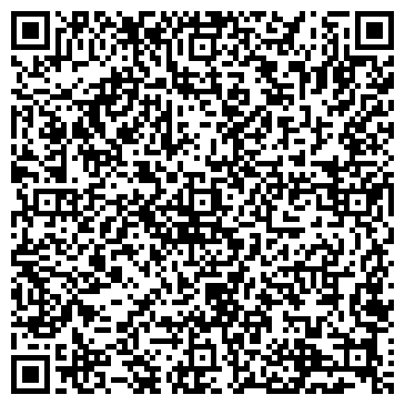 QR-код с контактной информацией организации ООО Балтийская Стивидорная Компания