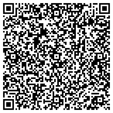 QR-код с контактной информацией организации Вита Клининг Сервис