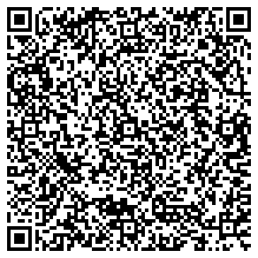 QR-код с контактной информацией организации ЭкоСиТи