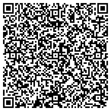 QR-код с контактной информацией организации ООО Интер-Навио