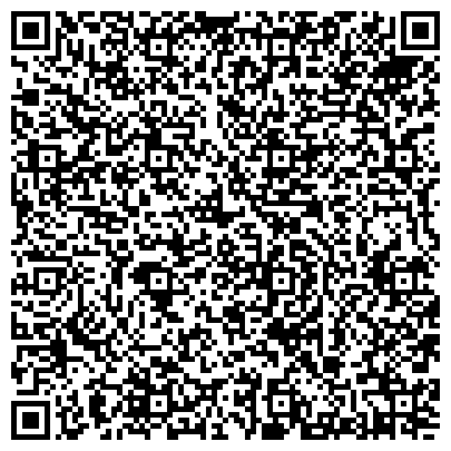 QR-код с контактной информацией организации ООО Управляющая компания  «ДОВЕРИЕ»