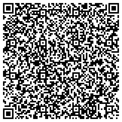 QR-код с контактной информацией организации ООО Городской центр коммунального сервиса