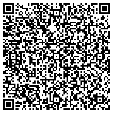QR-код с контактной информацией организации Профессора Попова 27