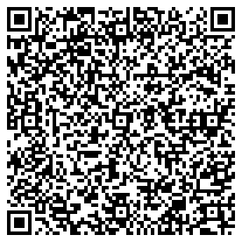 QR-код с контактной информацией организации ООО «Универсальный Страж»