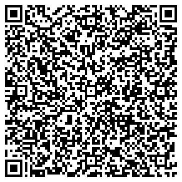 QR-код с контактной информацией организации ООО «УК Евротракт»