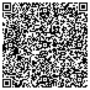 QR-код с контактной информацией организации СМАЙЛ