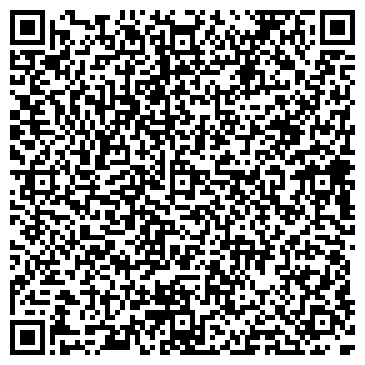 QR-код с контактной информацией организации Жилкомсервис
