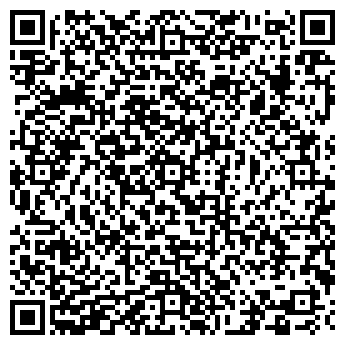QR-код с контактной информацией организации Байконурское