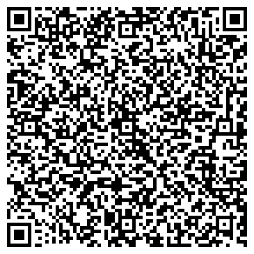 QR-код с контактной информацией организации ООО Релакс