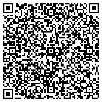 QR-код с контактной информацией организации Туристская-2