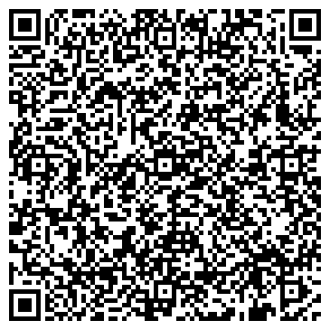 QR-код с контактной информацией организации Луначарского 112