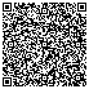 QR-код с контактной информацией организации Софийская Звезда
