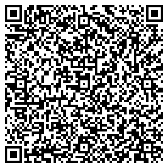 QR-код с контактной информацией организации Ленинский 93 к2