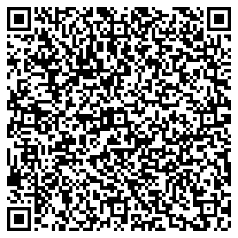 QR-код с контактной информацией организации Робеспьера 4