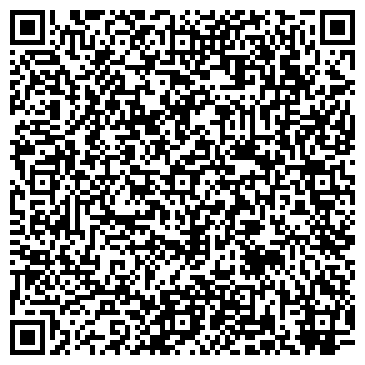 QR-код с контактной информацией организации Улица Шамшева, дом 14, ТСЖ