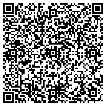 QR-код с контактной информацией организации Кима-4