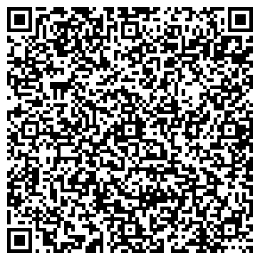QR-код с контактной информацией организации Пограничника Гарькавого-40