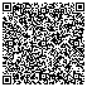 QR-код с контактной информацией организации КВАТРА