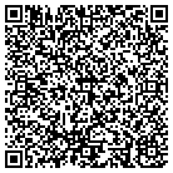 QR-код с контактной информацией организации Дачное 14