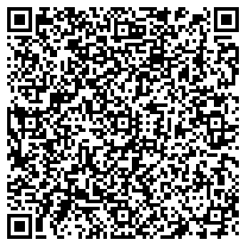 QR-код с контактной информацией организации Дом Яковлева