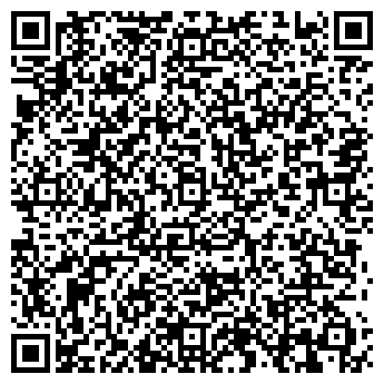 QR-код с контактной информацией организации Ключевая 13