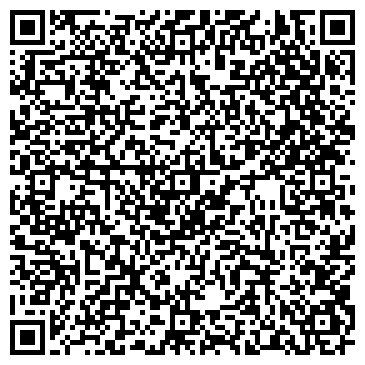 QR-код с контактной информацией организации ЖСК Ланской квартал