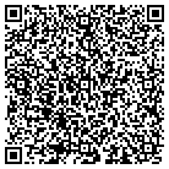 QR-код с контактной информацией организации Ковалевское