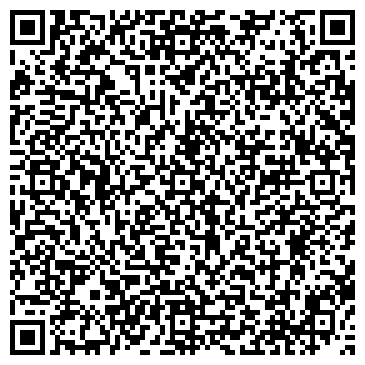 QR-код с контактной информацией организации ООО Аделант