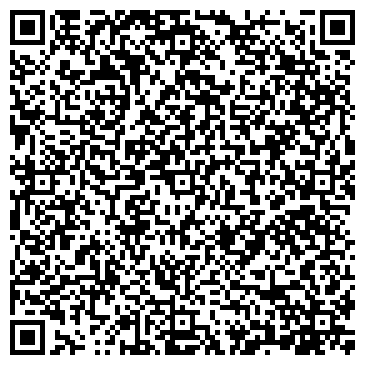 QR-код с контактной информацией организации На Красных Партизан д.5