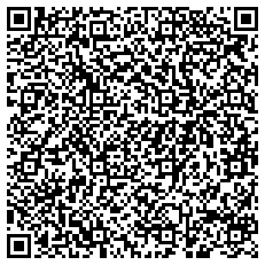 QR-код с контактной информацией организации ООО Респектабельный дом