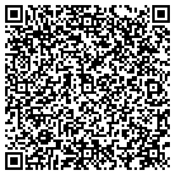 QR-код с контактной информацией организации Дачное-4