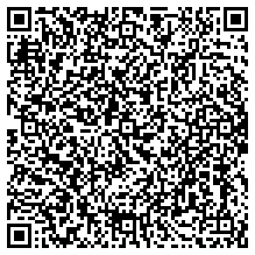 QR-код с контактной информацией организации ООО КомПрофСервис