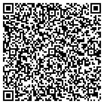 QR-код с контактной информацией организации Комфорт