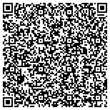 QR-код с контактной информацией организации Пакетти-Групп